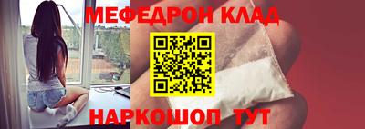 герыч Обнинск