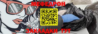 амфетамин Обь