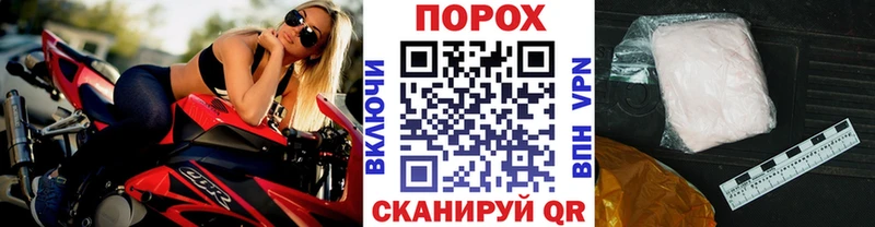 Метамфетамин винт  где найти   Липецк 